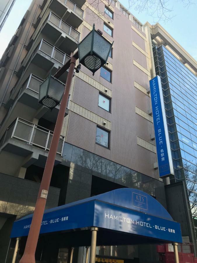 Hamilton Hotel Blue 名古屋 外观 照片